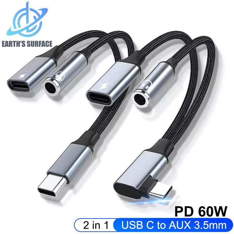 Аудиокабель 2-в-1 USB C на AUX 3,5 мм с быстрой зарядкой 60 Вт для Xiaomi, Redmi, Huawei, Samsung - Прочный плетеный дизайн