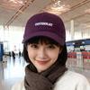 Baseball cap, wide brim, big face, small face, men's and women's models, big head circumference, purple peaked cap, student visor.