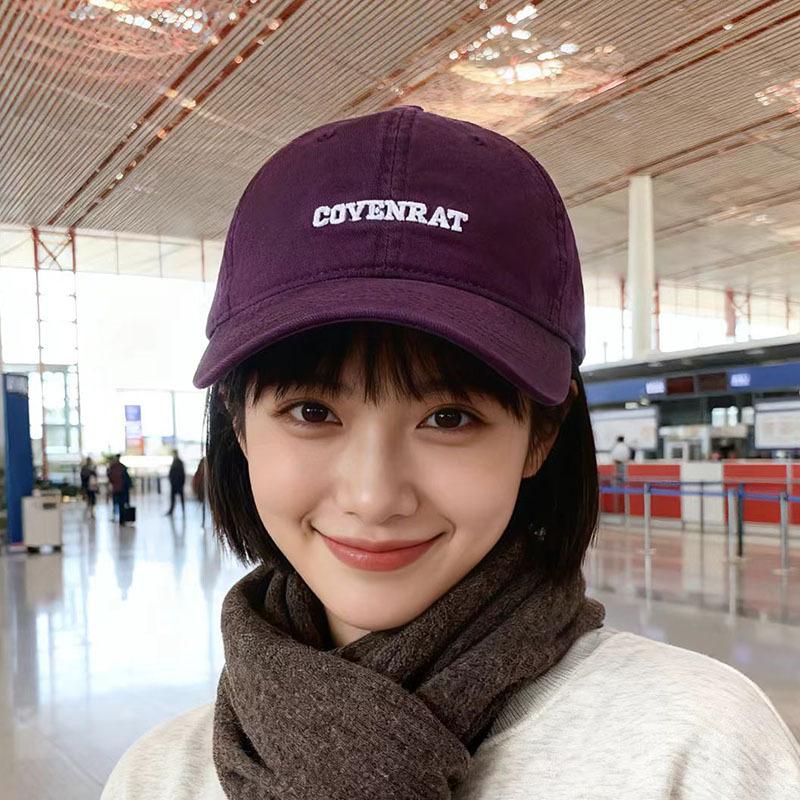Baseball cap, wide brim, big face, small face, men's and women's models, big head circumference, purple peaked cap, student visor.