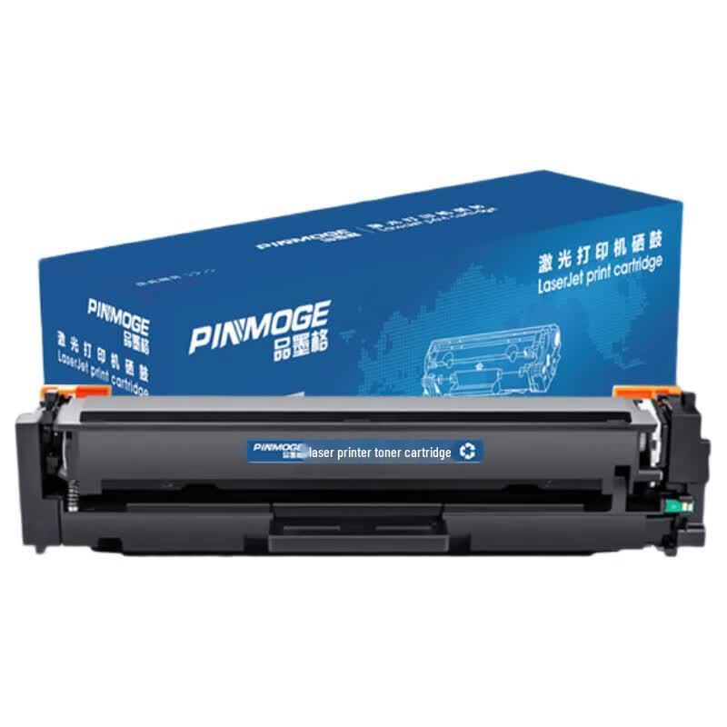 Compatible HP 204A CF512A Yellow Toner Cartridge