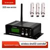 8-канальный беспроводной DMX512 усилитель и распределитель сигнала для сценического света
