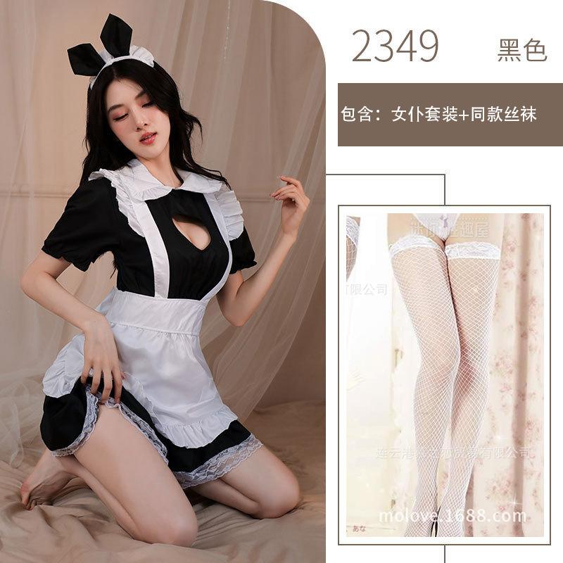Сексуальное нижнее белье Униформа Большой размер Горничная Сексуальная униформа Сексуальные сиськи Чистая киска Аниме Косплей