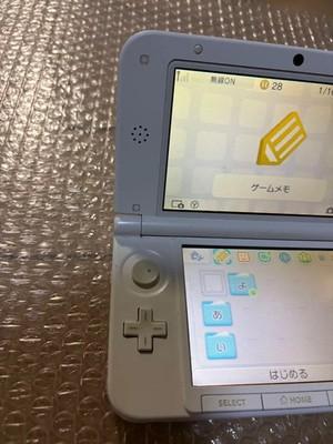 Nintendo 3DS LL Yokai Watch Jibanyan Pack ограниченное издание Рабочая Проверено F/S