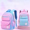 Sweet Gradient Backpack for Elementary Girls: Cute and Spacious for Grades 1-6