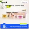 Одноразовые прессованные салфетки для лица DeYou