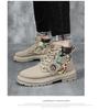 Mens British Style High Top Martin Boots Casual Warm Winter Work Boots