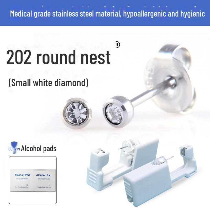 Fusmet 2nd Gen одноразовый набор инструментов для прокалывания ушей с пирсингом ушей и гвоздезабивным пистолетом