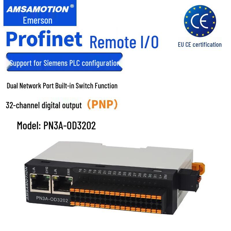 Aimox Profinet Remote IO Module with Integrated Switch