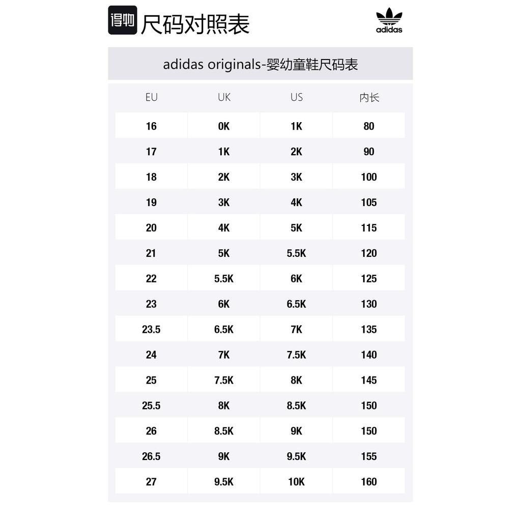 LEGO x Adidas Originals SUPERSTAR 360 Устойчивые к истиранию Дышащие Низкие Детские Кроссовки Бежевые Для Младенцев И Малышей IF2918