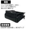 SK11 SPIDER Tool Pouch for Construction Slim Size Reinforced Stretch Material Inner 230mm x 280mm x 120mm Workers, Type, M, Bottom, Pocket, (W) (H)