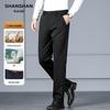 Shanshan Мужские брюки прямого кроя из смеси шелка и шерсти