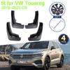 Для Volkswagen VW Touareg CR Брызговики Крылья Брызговики Защитные Брызговики Передние Колеса Аксессуары