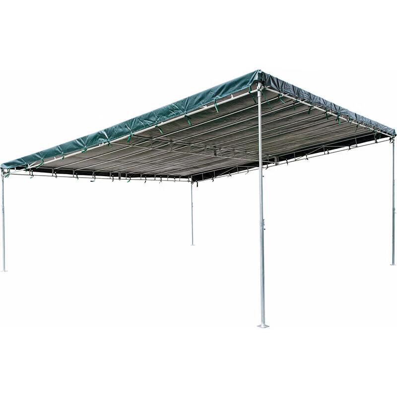 E'lang Yan Outdoor Slanted Canopy Awning