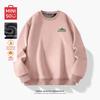 MINISO Men's American Style Fleece-Lined Suede Sweatshirt