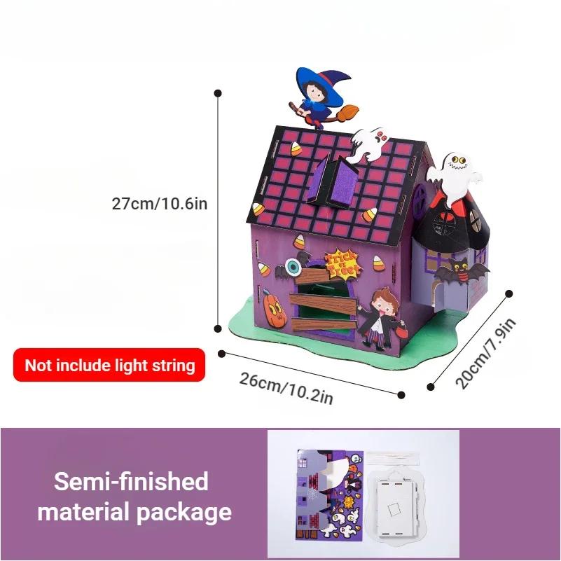 Children Halloween Toys Handmade DIY Craft Toys 3D Magic House Educational Toys for Kids Halloween Gifts Halloween Party Decor