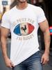 Summer Unisexs Rugby Graphic Print Tshirt Fashion Casual Loose Sports Short Sleeve Daily Round Neck Tops Trend Street Unisex Clothes