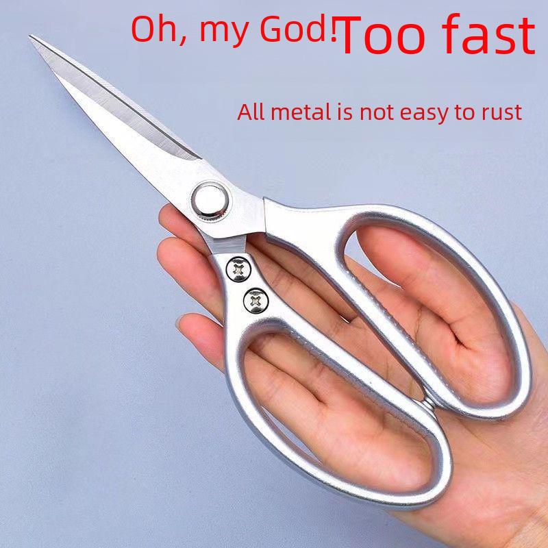Heavy-Duty Stainless Steel Kitchen Scissors for Chicken, Fish, and Multi-Function Use