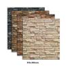 1/5/10PCS 70*38cm Wallpaper Self-adhesive 3d Bedroom Decoration Wall Waterproof Moisture-proof Soft Package Wallpaper