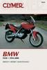 Книга BMW F650 Funduro Motorcycle (1994-2000) Service Repair Manual