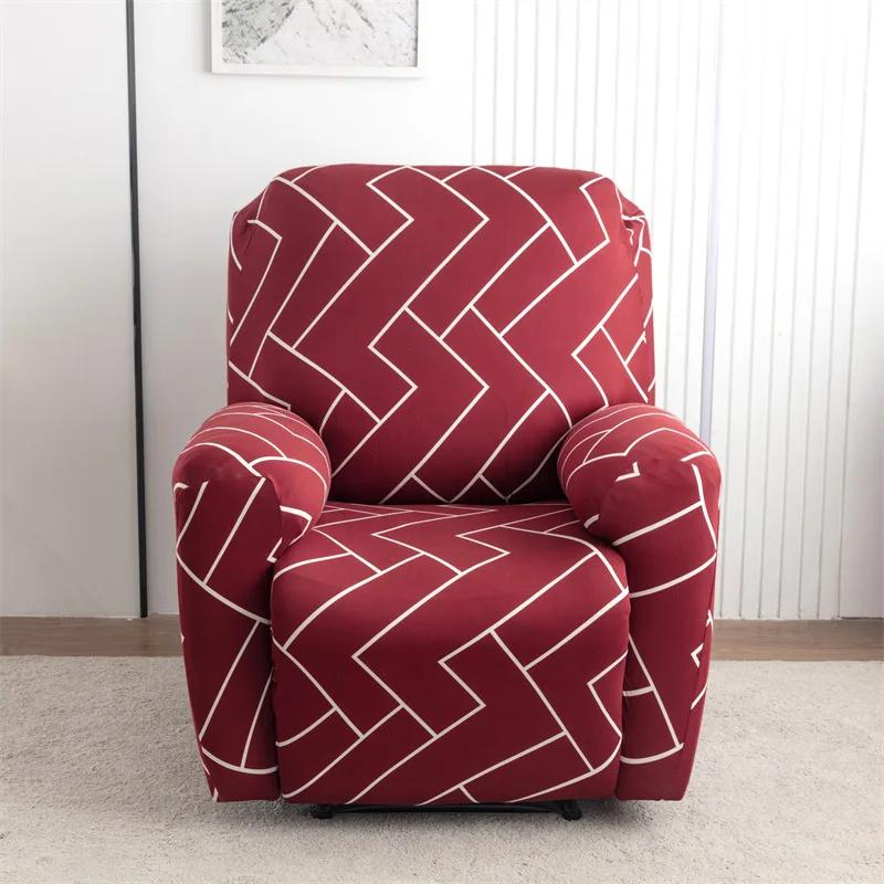 Чехол для дивана-реклайнера из спандекса для гостиной, современные наклонные чехлы для массажных кресел, чехол для ленивого мальчика, чехол для кресла