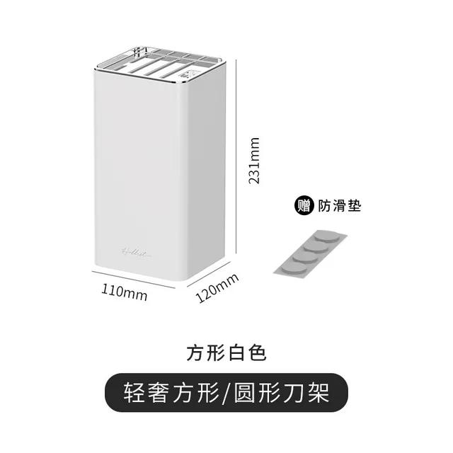 Премиальный пластиковый держатель-подставка для ножей для домашнего использования, контейнер для хранения на кухне, стойка-держатель для ножей в зоне приготовления пищи, аксессуары для зоны подготовки продуктов