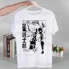 Blue Lock Japan Anime Harajuku Man T Shirts Tees Shirt Tops Design Short-Sleeved Aesthetic Anime T Shirt
