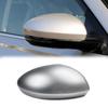 Накладка на крышку правого пассажирского зеркала заднего вида для Nissan Altima -22 Серебристая