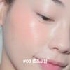 Keep in Touch Спа-бальзам Glossy Glow Marine Balm
