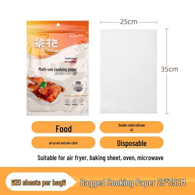 CHAHUA Disposable High-Temperature Multi-Purpose Cooking Paper