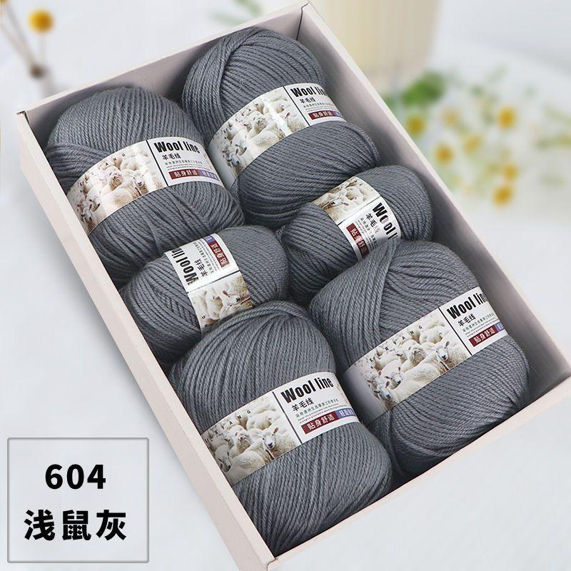 Упаковка 500 г Пряжа средней толщины из шерсти для ручного вязания крючком носков шарфов свитеров DIY кукол Детская шерстяная нить Мягкая пушистая