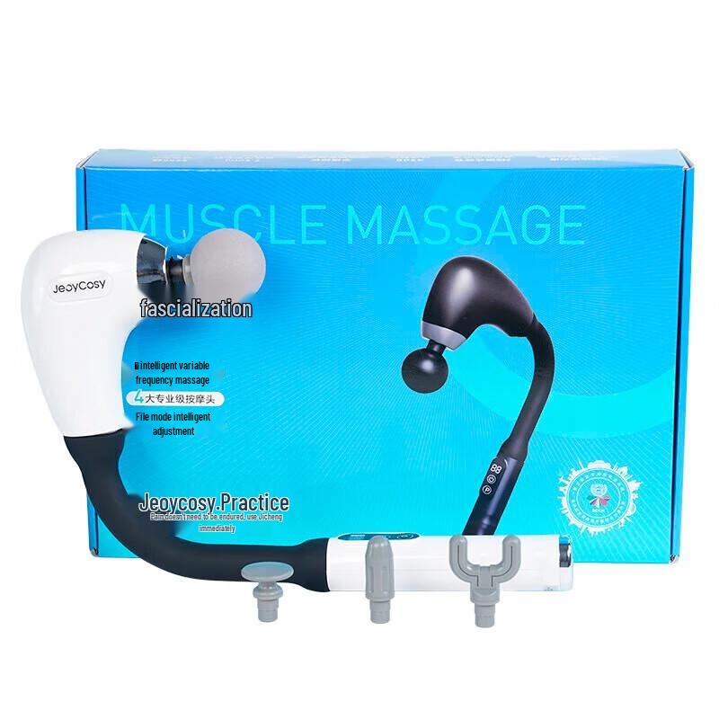 Jiancheng TY-707 Portable Percussion Muscle Massager