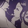 12-дюймовая пластинка IRINI - 24/7 Love JALILL05 Illegal Beats 2002 UK Dance & Electronica Б/у