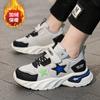 Children's Autumn and Winter Sports Shoes 2025 Boys Fashion Cotton Thermal Shoes Medium and Older Children and Girls Outdoor Running Shoes