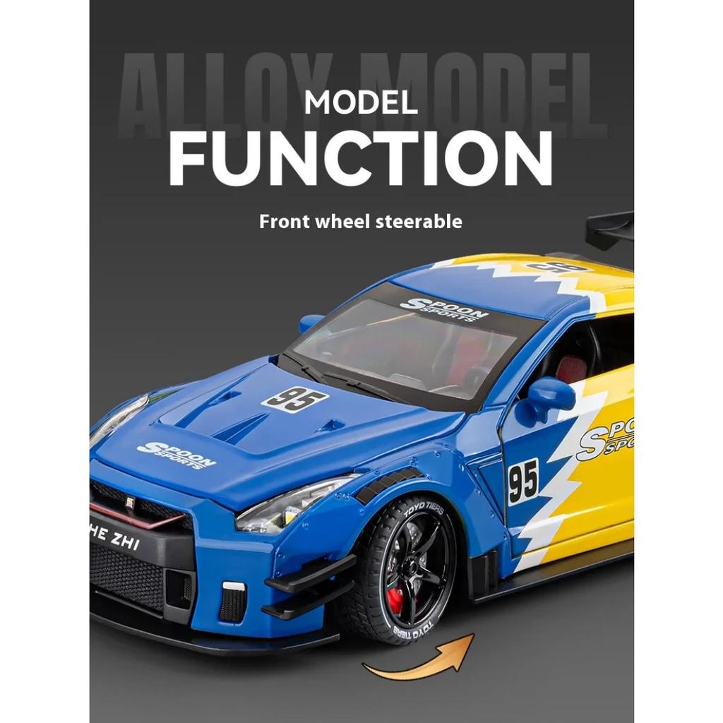 Спрей 1/24 Nissan GTR R35 Skyline Ares Supercar литой сплав модель автомобиля звук свет библиотека книжный шкаф дисплей украшения подарки