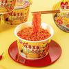 Ottogi Stir-Fri Cheese Cup Ramen Spicy