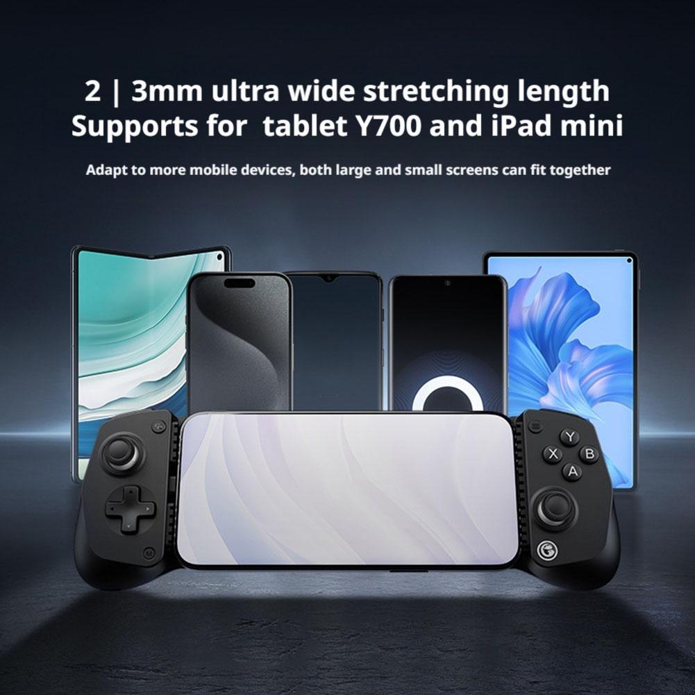 Выдвижной игровой контроллер, Совместимый с системами iOS и Android, Интерфейс Type-C, Противоскользящий дизайн, Аксессуар для мобильного гейминга