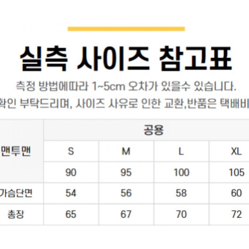 New Balance Свитшот Essentials с застежкой-молнией на половину длины Nbncd31033 19