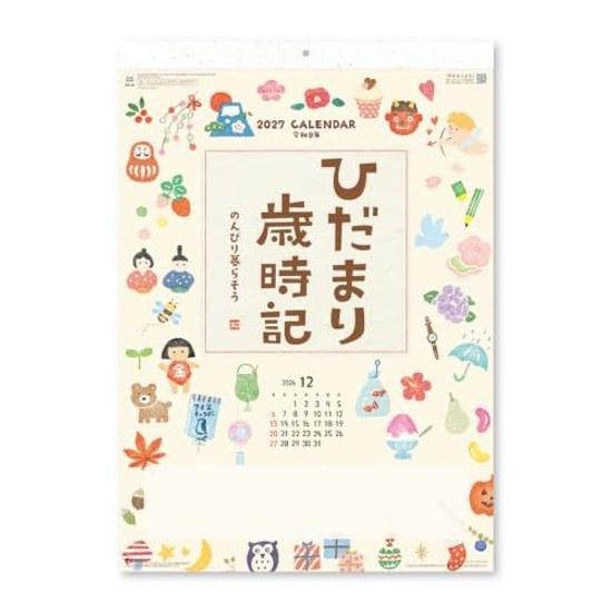 Shin Nippon Calendar 2027 Wall Hanging Hidamari Saijiki Timeline NK68