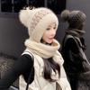 Hat and Scarf One-piece Female Winter Warmth and All-match Autumn and Winter Woolen Hat and Velvet Winter Knitted Hat