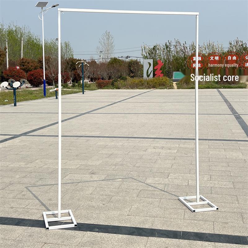 Golden Telescopic Wedding Arch Frame and Decor