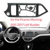 2 Din рамка автомобильного радиоприемника Facia Facia лицевая панель панели для Kia Picanto / Morning Stereo Dash Kit Fit Installation Отделка