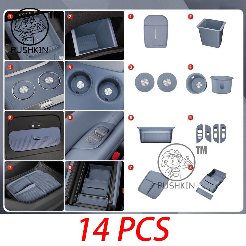 For Xiaomi YU7 2025 Window Control Panel Silicone Pad Window Glass Lift Button Silicone Protector Car Interior Accessories