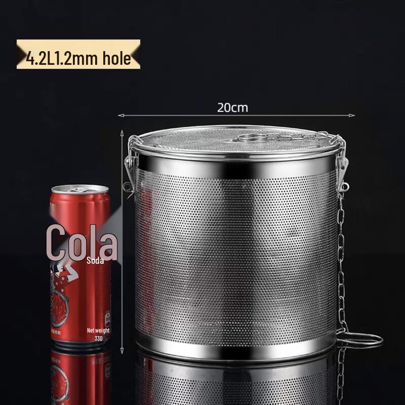 Stainless Steel Spice Strainer Basket