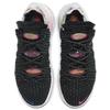 Nike Кроссовки LeBron 18 'James Gang' CQ9283-002