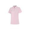 Solid Color Breathable Quick-Dry Polo Shirt Women Tops Lotus-Pink-Purple APLU190-4
