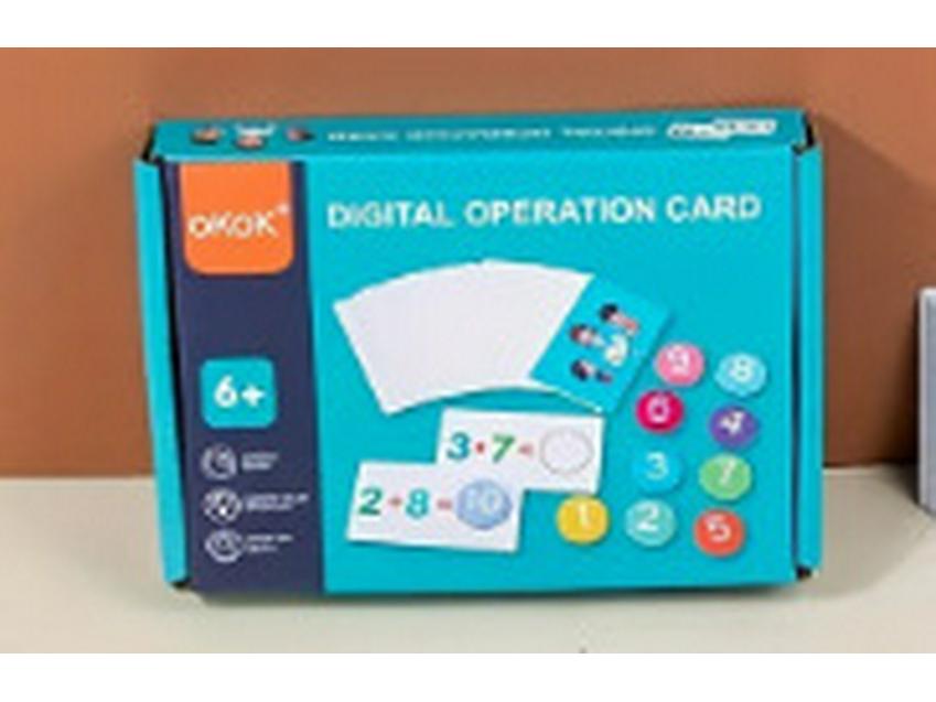 Детские деревянные игрушки для обучения математике: Сложение и вычитание: когнитивное соответствие для раннего образования