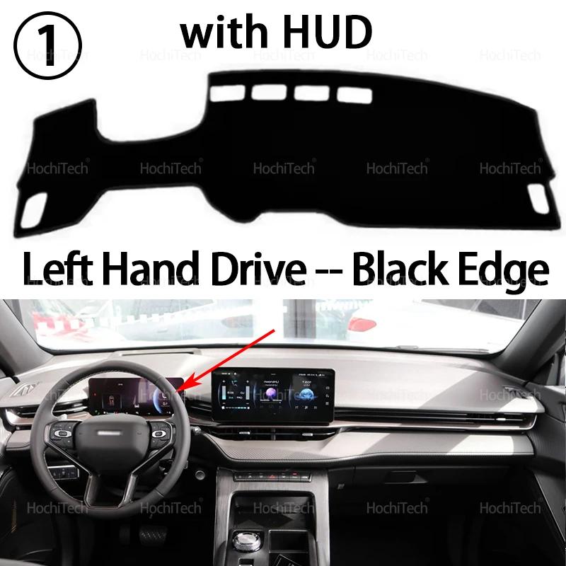 For HAVAL H6 GT PHEV H6S 2024 Dashboard Cover Board Anti-Slip Mat Protect Pad Car Accessories Sunshade Carpet Rug