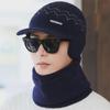 Men's Winter Knitted Hat with Plush Ear Protection and Neck Scarf Set for Outdoor Cycling - Warm, Cold, and Windproof.
