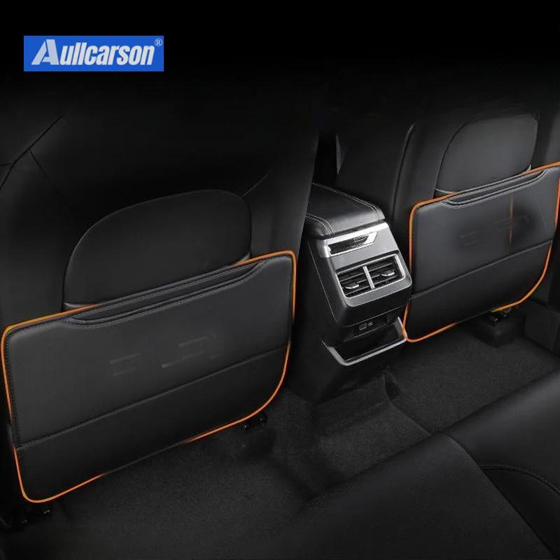 Для BYD King 2026 2026 Кожаная Защитная накладка от пинков ногами детей Водонепроницаемый Чехол-защита спинки сиденья Автомобильные Аксессуары для интерьера 2 шт.