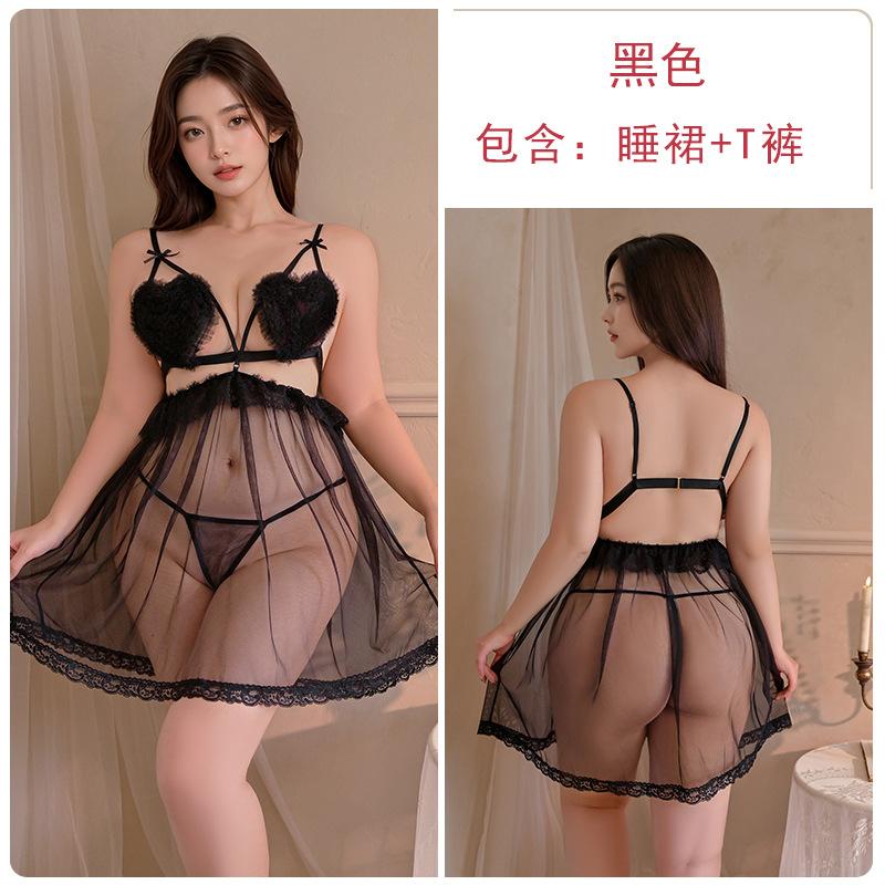 Women's Plus Size Sheer Mesh Backless Sleep Dress Costume Lingerie Set